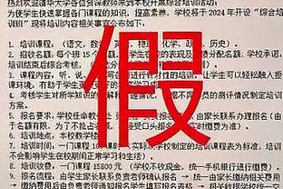 掘金VS国王首发：约基奇小萨火龙之争 贾马尔-穆雷对决福克斯